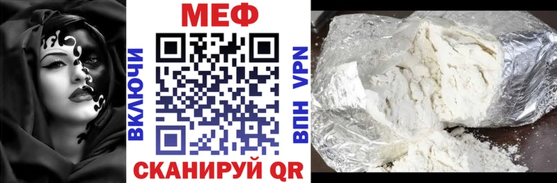 Где купить Остров Гашиш Галлюциногенные грибы КОКАИН МЕФ Канабис