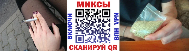 купить наркотик  Остров  Бутират GHB 