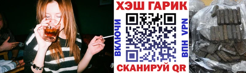 блэк спрут ссылки  Остров  ГАШИШ индика сатива 