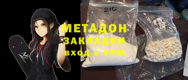 винт Михайловка