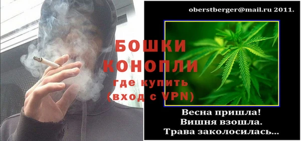 a pvp Михайловск