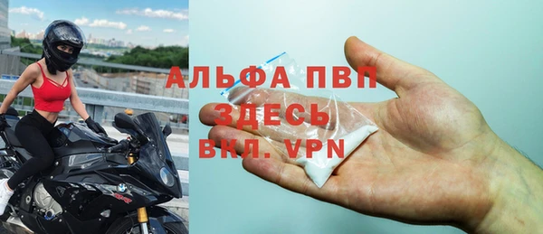 a pvp Михайловск