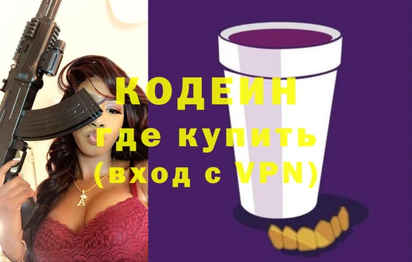 МДПВ Бутурлиновка