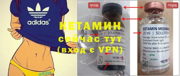 a pvp Михайловск