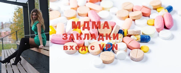 a pvp Михайловск