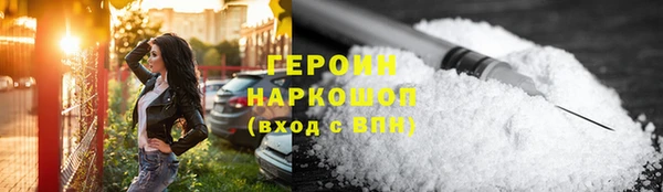 винт Михайловка