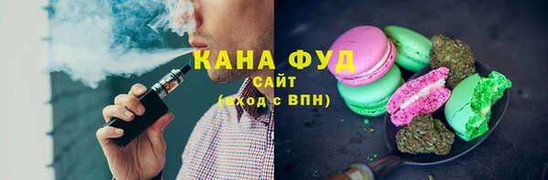 винт Михайловка