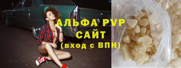 a pvp Михайловск