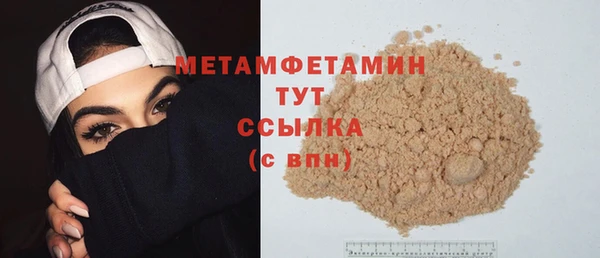 a pvp Михайловск