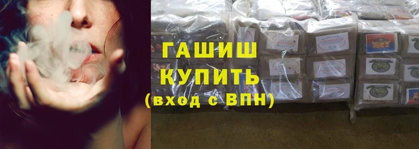 a pvp Михайловск