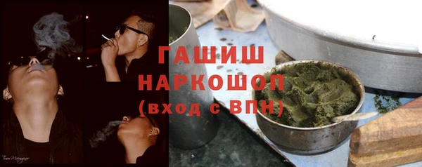 a pvp Михайловск