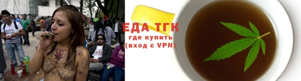 мяу мяу кристалл Михайлов