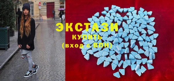винт Михайловка