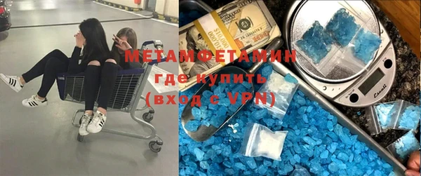 a pvp Михайловск