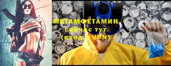 винт Михайловка