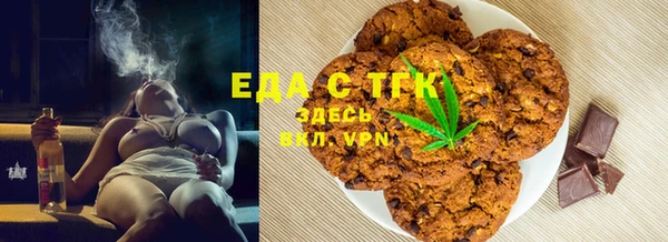 винт Михайловка