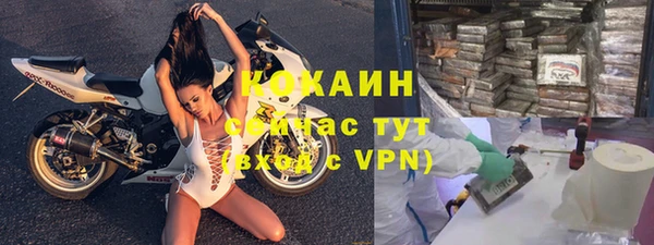 a pvp Михайловск