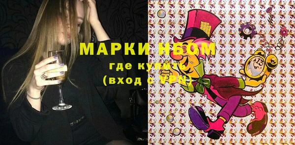 a pvp Михайловск