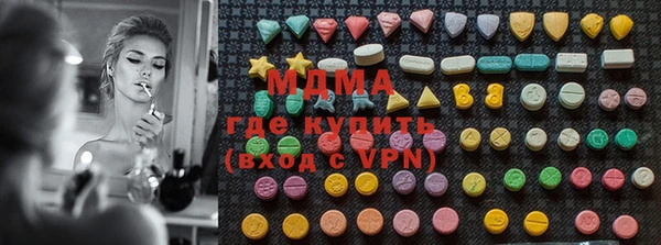 a pvp Михайловск