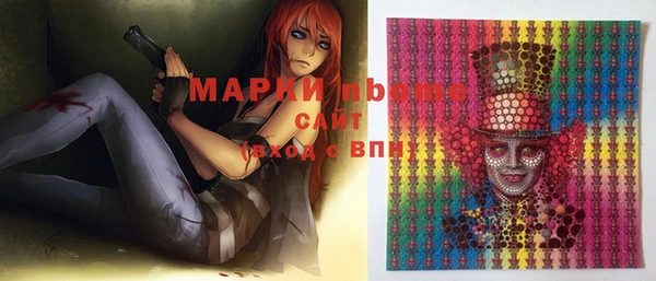 a pvp Михайловск