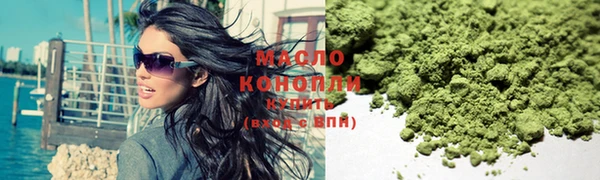 винт Михайловка