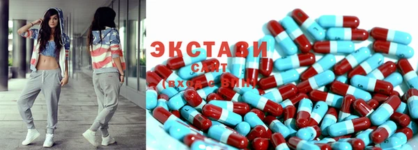 винт Михайловка