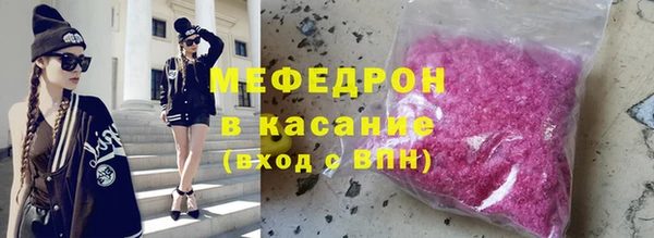 винт Михайловка