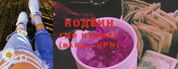 a pvp Михайловск