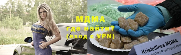 винт Михайловка
