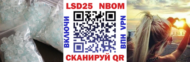 ЛСД экстази ecstasy  Остров 