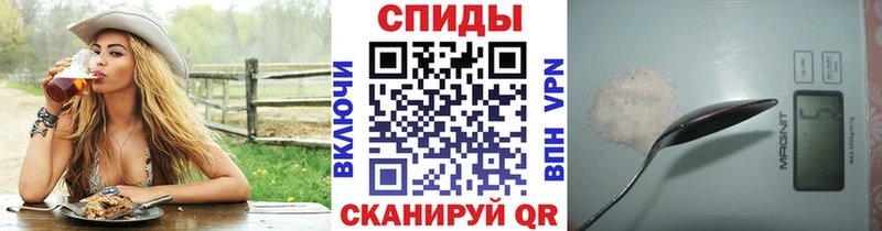 Первитин кристалл  купить   гидра как зайти  Остров 