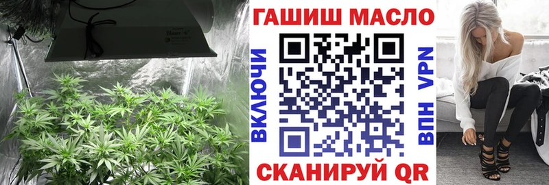 ТГК вейп с тгк Остров