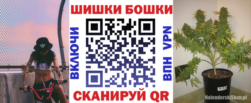 цены   Остров  Конопля SATIVA & INDICA 